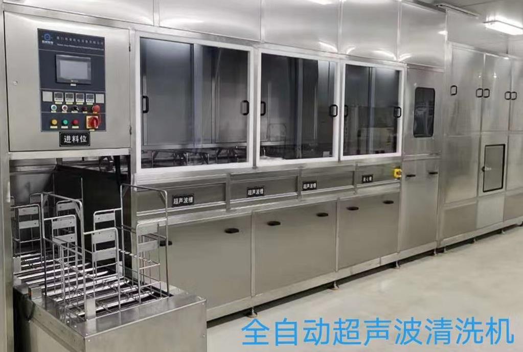 全自动超声波清洗机，高效、节能、环保的清洗利器